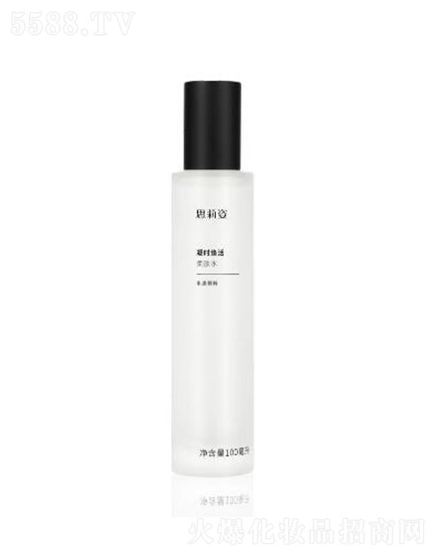 �������Ї��������a(ch��n)�I(y��)���޹�˾��˼�������r�������wˮ 100ml�a(b��)�伡�w�I�B(y��ng)