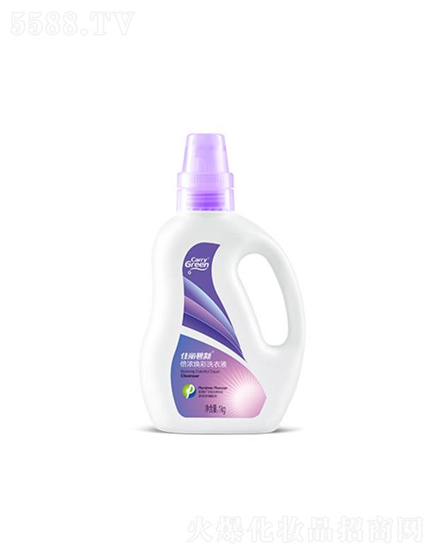 �������Ї�(gu��)�������a(ch��n)�I(y��)���޹�˾���������±��⟨��ϴ��Һ 1kg��(y��u)�|(zh��)ԭ�ω��H�w