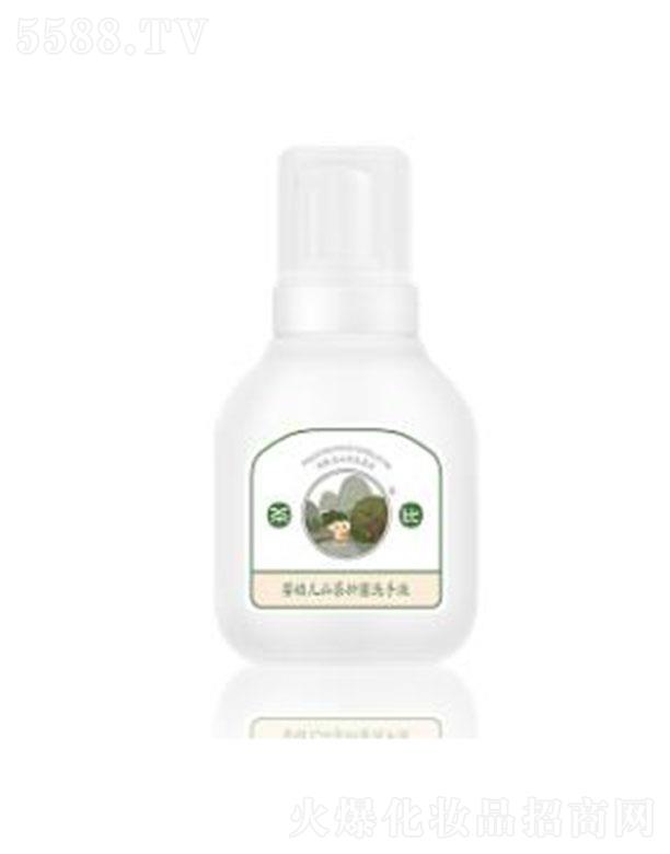 ������������Ƽ����޹�˾����ȋ��׃�ɽ���־�ϴ��Һ 280ml�坍�������ۼ��w