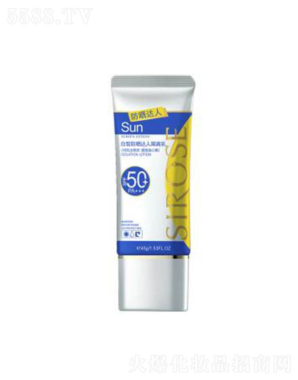 ���������������Q���޹�˾���������_�˸��x��SPF50+ PA+++���Gɫ��45ml�߱����� ��ˬ����