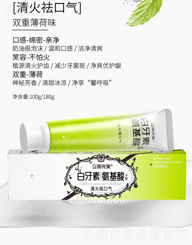 �V�ݿ�������Ƽ����޹�˾���V�ݿ��湫˾ �������������ذ��������� �p�ر���ζ 180g