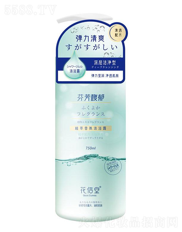 ����ٝ������Ƽ����޹�˾������ٝ�� ������ֲ�������ԡ¶��������ˬ��750ml