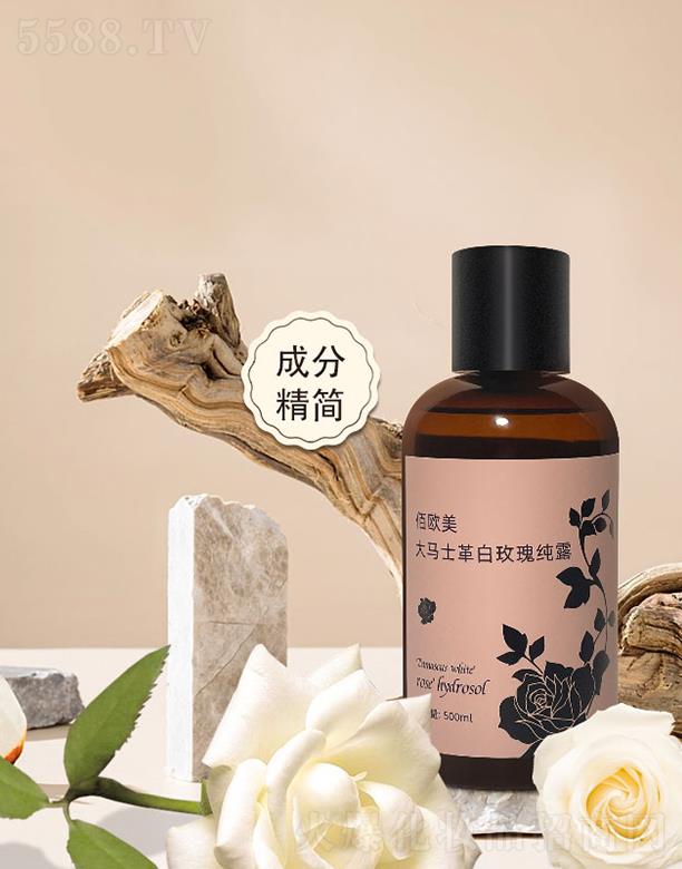 ɽ�|�����t�ò������޹�˾��ɽ�|���� �ۚW����õ��õ�弃¶ 500ml