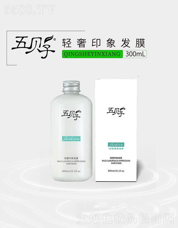�Ϻ���ؐ�ӻ��yƷ���޹�˾����ؐ���p��ӡ��lĤ 300ml��ζ�������{���