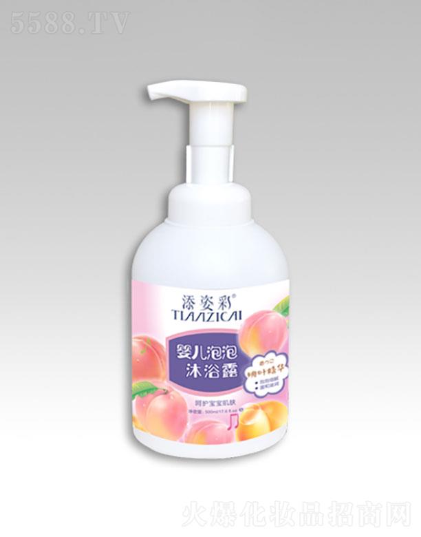 �V�������˲ʾ���(x��)�������޹�˾���V��������  ���˲����݋냺��ԡ¶  500ml  �غ��坍