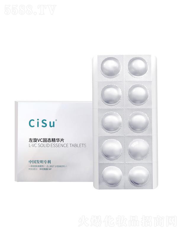 �V�����Ƥ�w�����Ƽ����޹�˾��CiSu����VC�̑B���AƬ �������|���pӯ