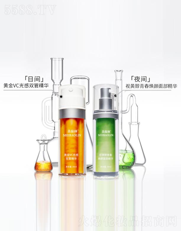 �����㿵�����tˎ���޹�˾����������C��A�M�� 40ml�z�������ױ����w����