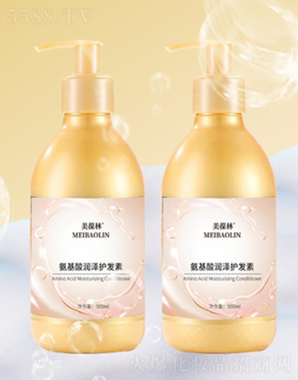 �����㿵�����t(y��)ˎ���޹�˾�������ְ����᝙���o�l(f��)�� 500ml��l(f��)�Sӯ��ë��