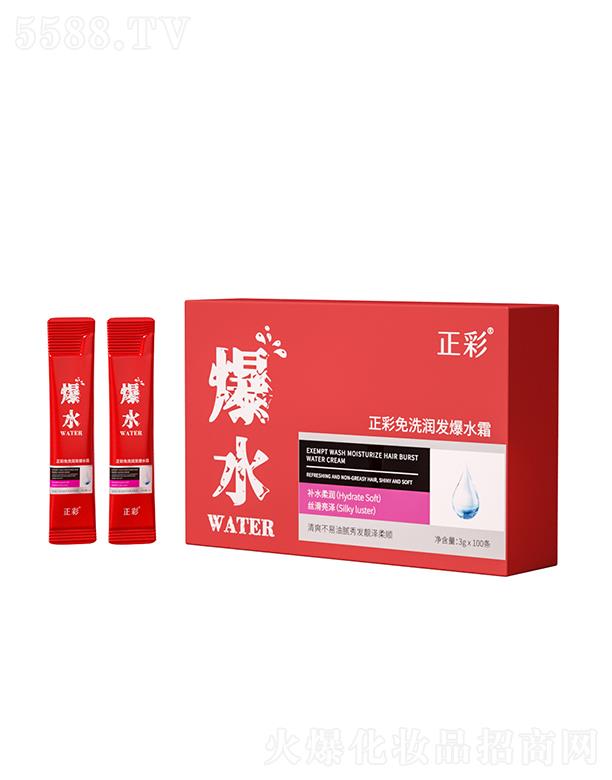 �V�����Ƥ�w�����Ƽ����޹�˾��������ϴ���l��ˮ˪ ��ϴ�lĤ�^�l�o�������aˮ