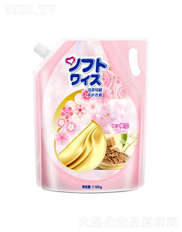 ���R���V�ݣ�����Ʒ���޹�˾�������������o�턩-�ѻ�1.18KG���b ����o�������o��