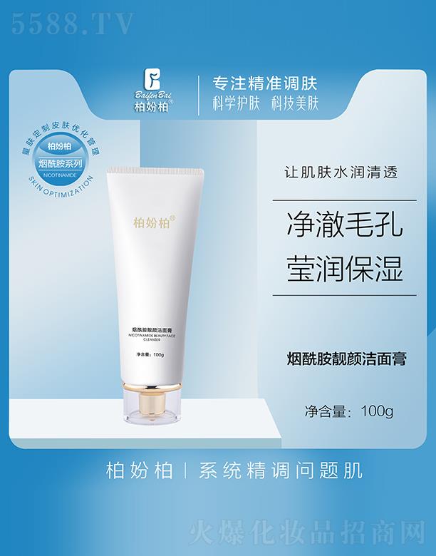 �V��Ʒ�����y���¿Ƽ����޹�˾���؊}�؟������n���� 100g