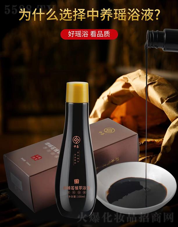 ���B�Ƽ�(�V�|)���޹�˾�����B��˯ɏֲ��ԡҺ 100ml/ƿ
