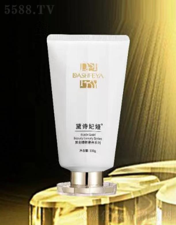 �V��Ʒ������Ƽ��lչ���޹�˾����Ԋ���I�������ĸ�������
