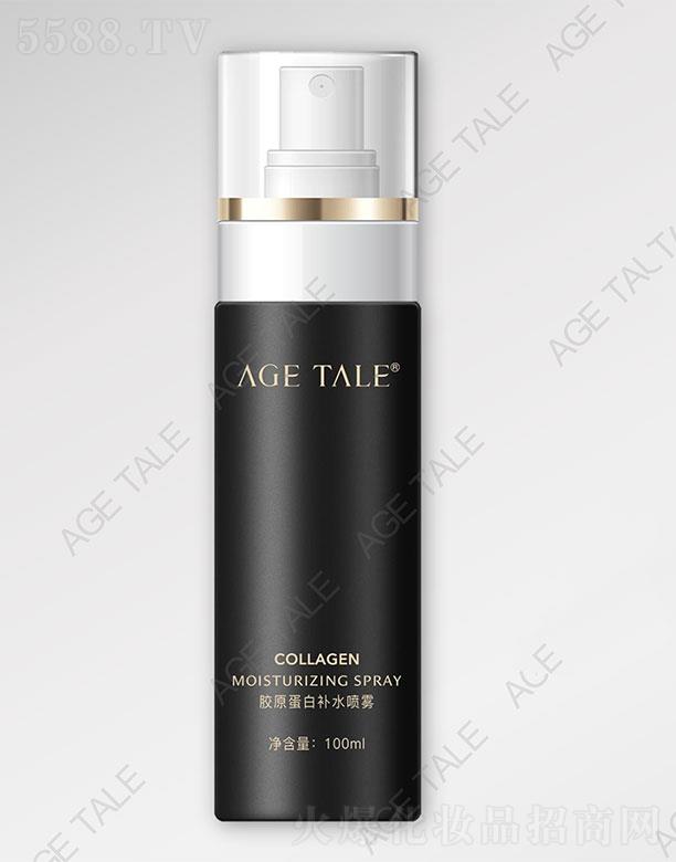 �V�ݰ��w������Ƽ����޹�˾��AGE TALE�zԭ�����aˮ���F 100ml
