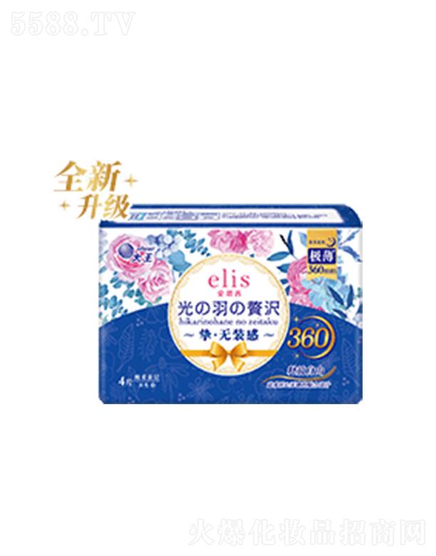 ����(��ͨ)������Ʒ���޹�˾������elis�����������mϵ���l����ҹ�� 360mmx4Ƭ