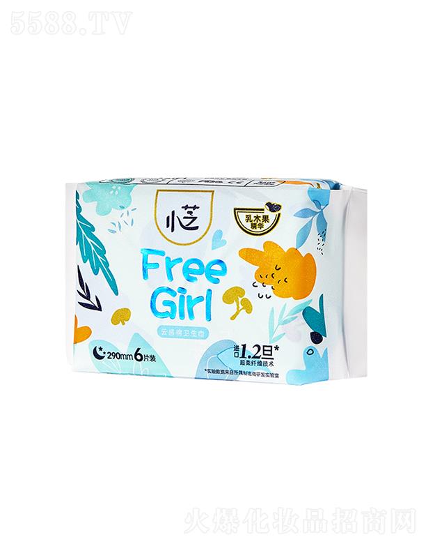 ���K��������Ƽ����޹�˾��С֥Free Girl�Ƹ���ҹ�����l�����M