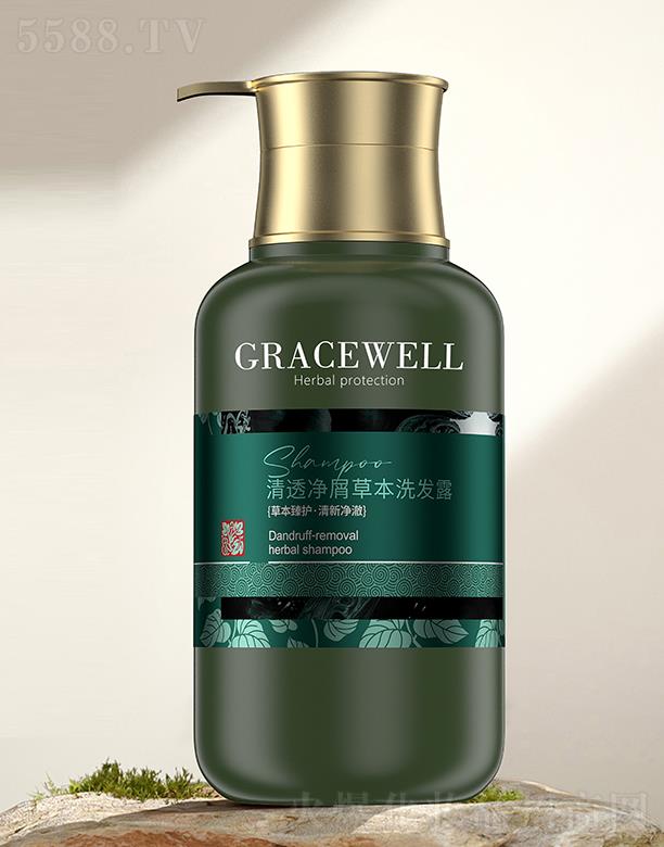 �V���к�¶���yƷ���޹�˾��GRACEWELL��͸��м�ݱ�ϴ�l¶