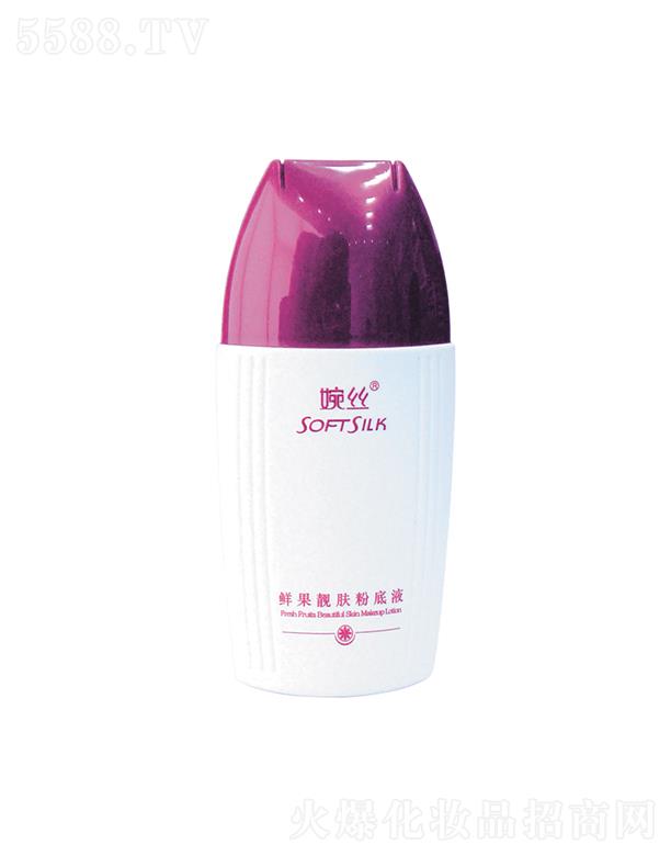�V���лݷ��ջ����޹�˾����z�r���n�w�۵�Һ