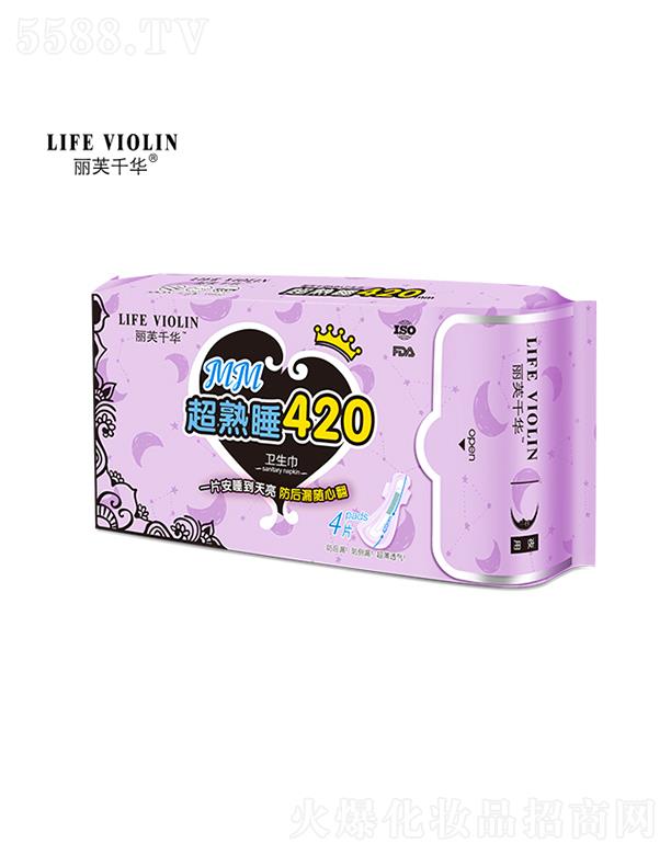 �V���лݷ��ջ����޹�˾����ܽǧ�AMM�l������420mm���Lҹ�ã�