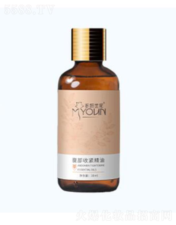 ɽ�|�m֮�����yƷ���޹�˾���������Ҹ����վo���� 30ml