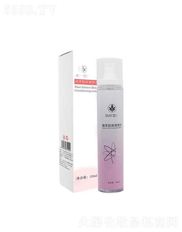 �V��������yƷ���޹�˾���V�������  ����ѩ��ֲ�ͼ��w�{��ˮ  30ml   �����wɫ
