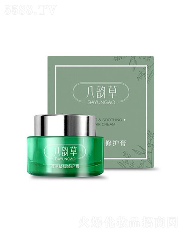 �����f�������tˎ���yƷ���g�_�l���޹�˾����퍲�����澏���o�� 20ml