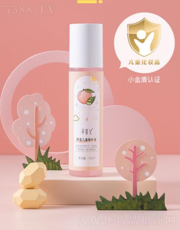 �����C������̄����޹�˾�������C��  ���Cӛ���~ˮ��ͯ��Ȼ����ˮ�냺ˬ��¶   ��ˬ����