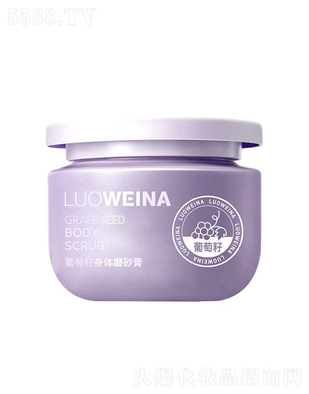 �V����¶�˻��yƷ���޹�˾���V����¶��  �_�S�����������wĥɰ��  300g   ȥ���|