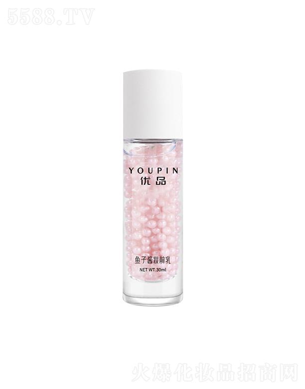 �V�݃�Ʒ����Ƽ����޹�˾���V�݃�Ʒ�~���u�yǰ��OEM 30ml �S�ֹ�͸ˮ��