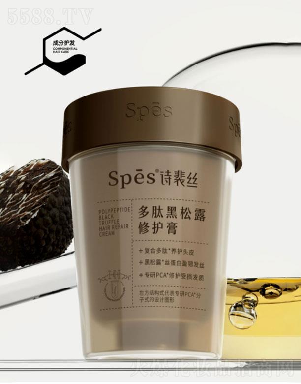 �㽭���~�Ƽ����޹�˾���㽭���~   spes���ĺ���¶���o��lĤ   ���Ƹɿ�