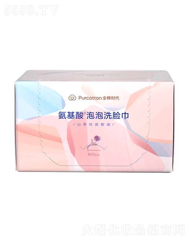 ����ȫ�ޕr���Ƽ����޹�˾��ȫ�ޕr������������ϴĘ�� 60Ƭ/��