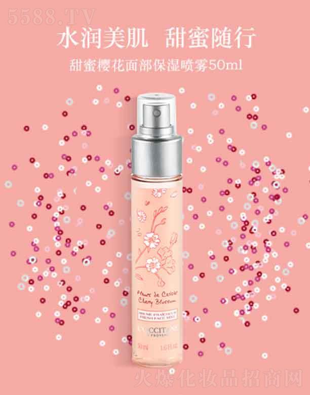 ���_��˹�W�浤�Q�ף��Ϻ������޹�˾���W�浤���ۙѻ��沿�����F   50ml