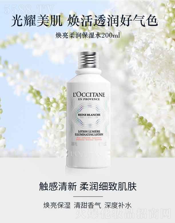 ���_��˹�W�浤�Q�ף��Ϻ������޹�˾���W�浤�������w����ˮ   200ml  �����wɫ����