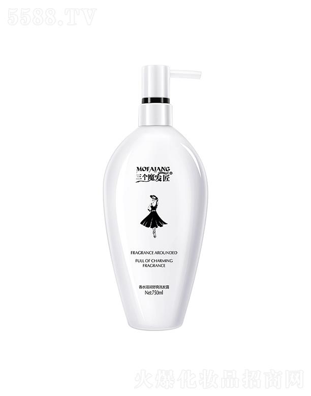 �V�|�ά��s�����������޹�˾������ħ�l����ˮ���B��ˬϴ�l¶ 750ml ȥмϴ�lˮ�־�
