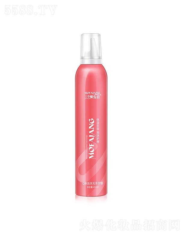 �V�|�ά��s�����������޹�˾������ħ�l��Q����ĭ��ɰlϞ 450ml