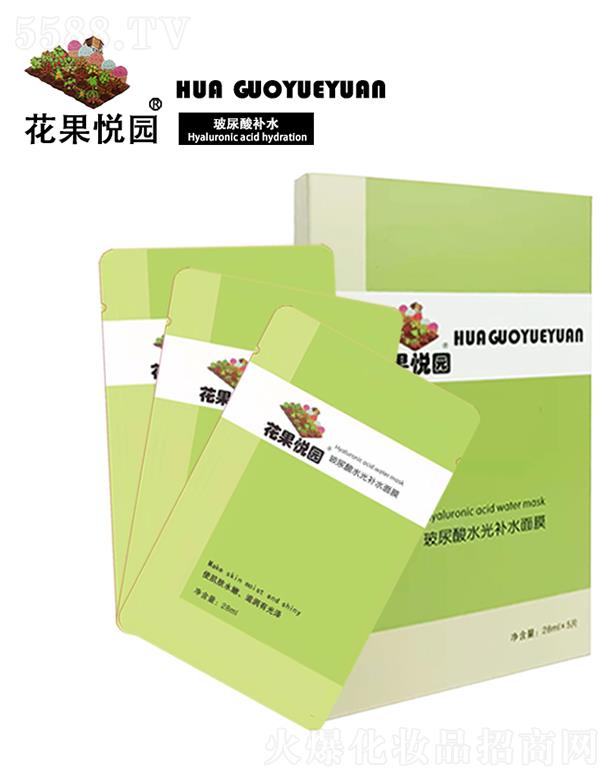 �V���а۲ݵ�����ˎ�I���޹�˾���������@������ˮ���aˮ��Ĥ