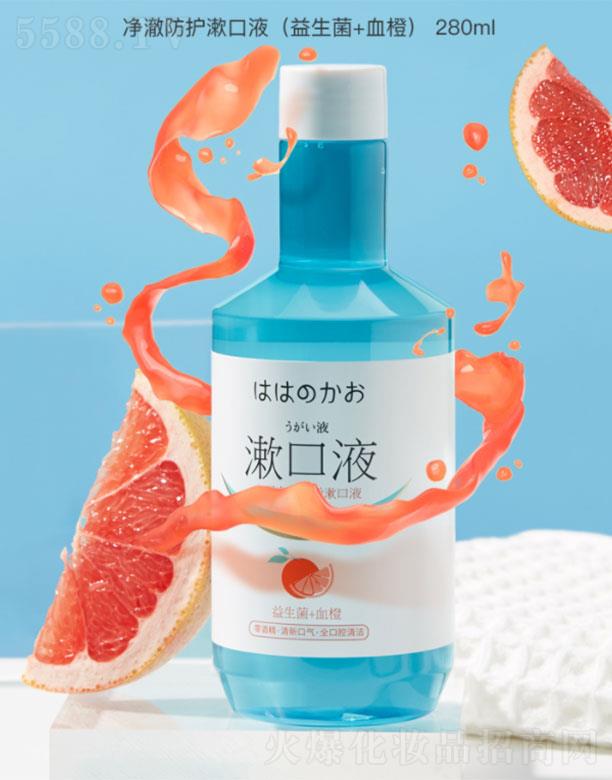 �V���л��܌��I���޹�˾���H���ЋD�������o����Һ