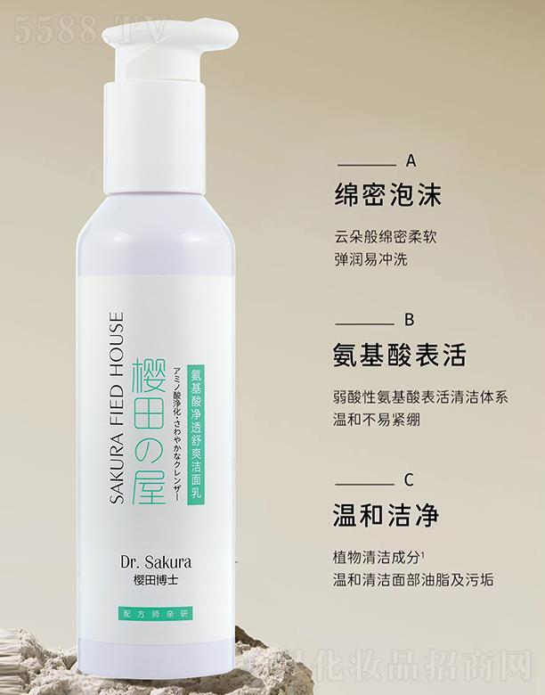 �Ȱ����V�ݣ������o����Ʒ���޹�˾�����ﲩʿ�������͸��ˬ������ 150g