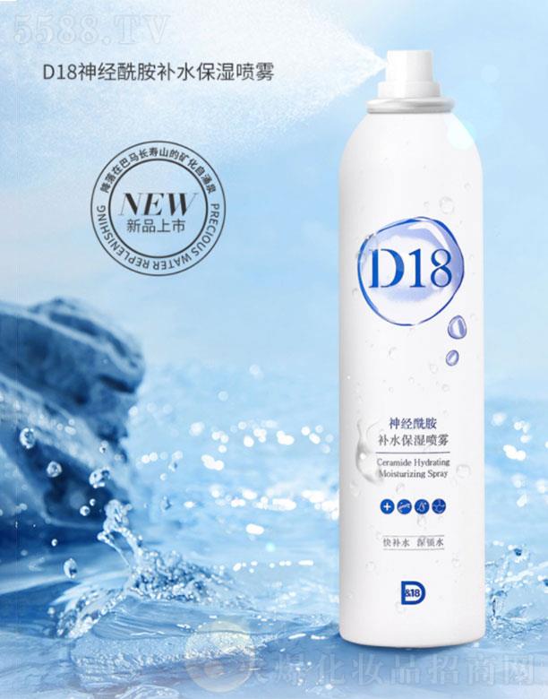 ���ݖ|֮������Ƽ����޹�˾��D18�������aˮ�����F
