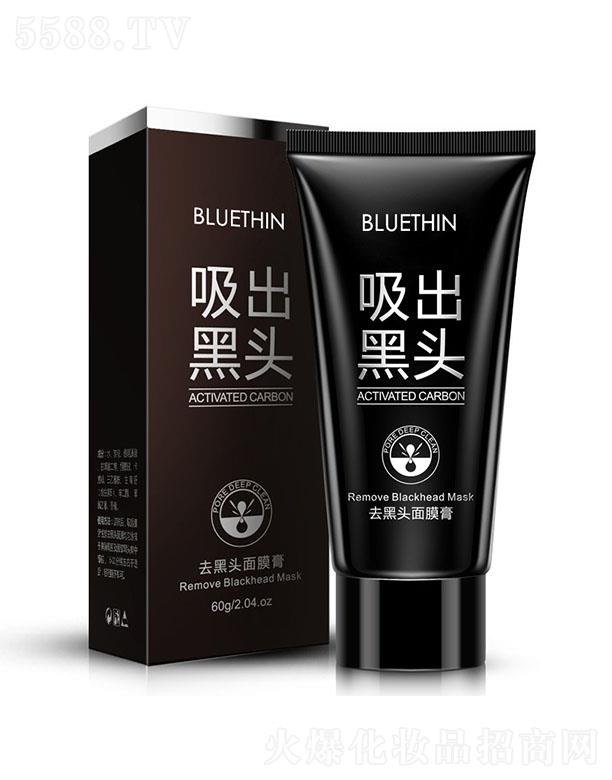 ��ɽ����������Ƽ����޹�˾��BLUETHINȥ���^��Ĥ�� 60gë���坍���^���N������Ĥ