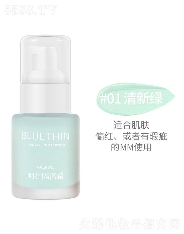 ��ɽ����������Ƽ����޹�˾��BLUETHIN���o���x˪#01���¾G �����wɫ�־ò���Ó�y