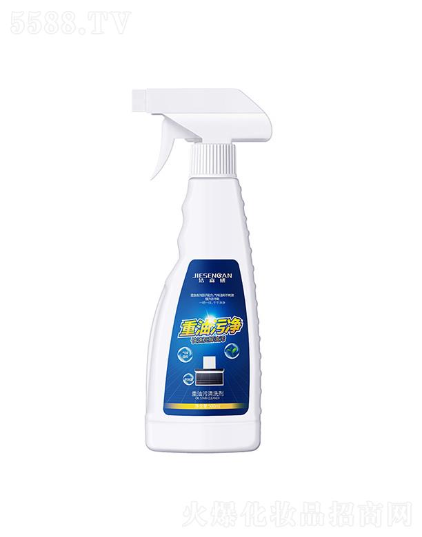 �V�݊W������Ƽ����޹�˾����ɭ����������ϴ�� �����ۃ�N���坍����