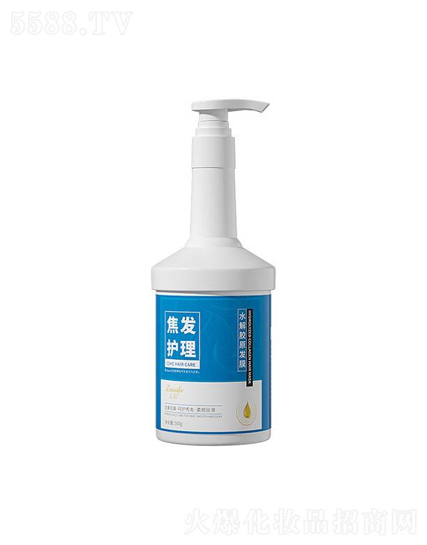 �V�ݓP(y��ng)�⻯�yƷ���޹�˾������ˮ���zԭ���װl(f��)Ĥ 500ml���������B(y��ng)�^�l(f��)���Ƹ���