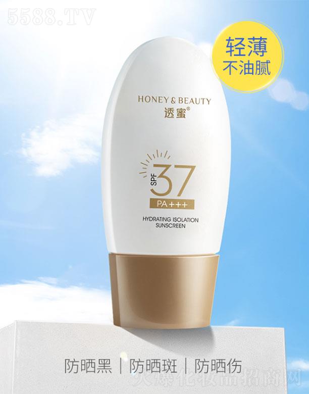 �V���А�Ȼ���yƷ���޹�˾��͸��ˮ��͸�����