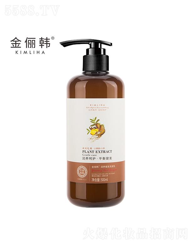 �����й�󻯊yƷ���޹�˾�������n�������Bϴ�l�� 500ml