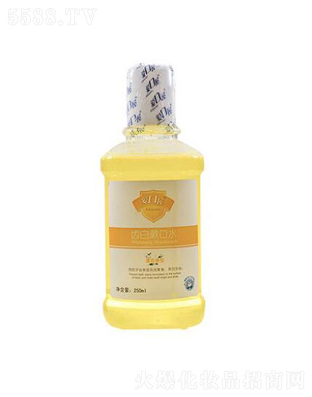 �����ϻ�ˎ�I���޹�˾���ۿ����X������ˮ 250ml