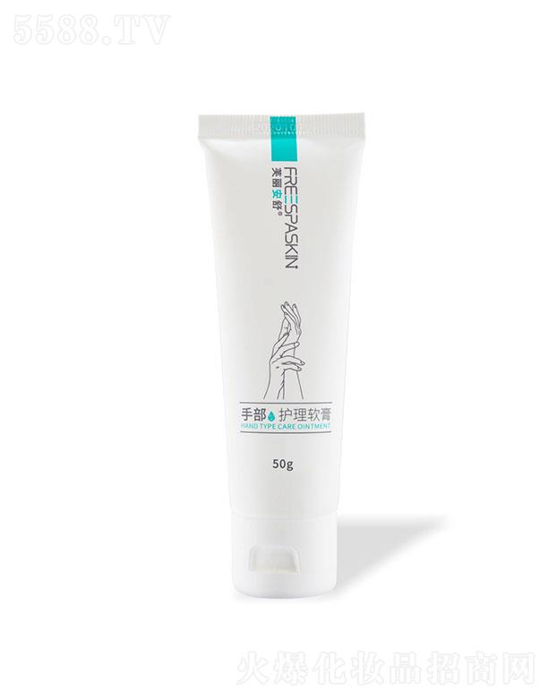 �Ϸ�ؐ���Ʉ�(chu��ng)�¿Ƽ����޹�˾��ܽ�������ֲ��o��ܛ��  50g
