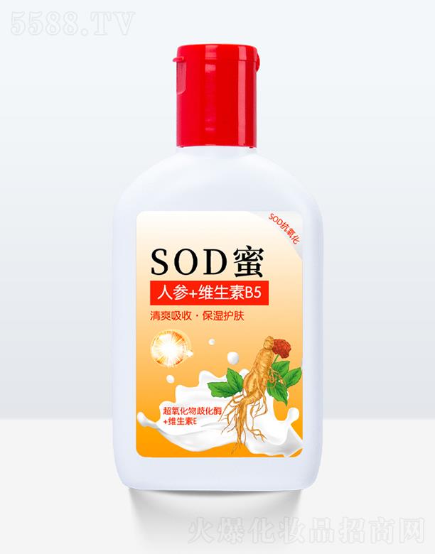 �K��Ԋ�������ջ����޹�˾���坙�˅�SOD��