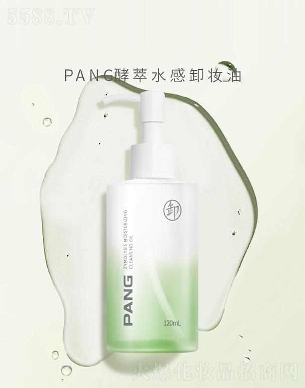 ���ϣ����ݣ����I�lչ���޹�˾�����Ͻ���ˮ��ж�y�� 150ml
