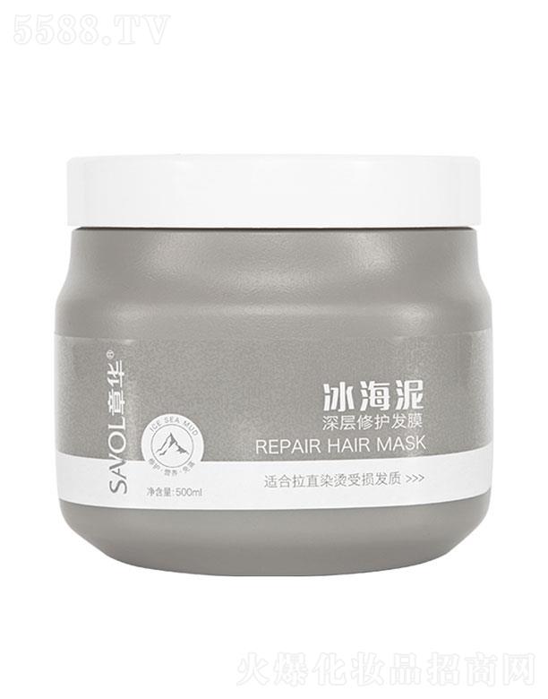 �Ϻ����A�������yƷ���޹�˾�����A������lĤ500ml